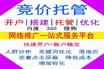 推广信息流：社交媒体平台的营销策略案例